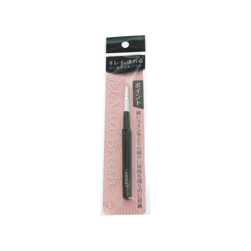 Gel nail Brush Point